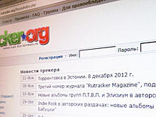 ЭКСМО подала иски о блокировке RuTracker из-за книги Пелевина