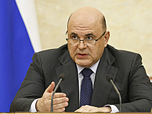 Кабмин утвердил выделение 10 млрд рублей на строительство модульных отелей