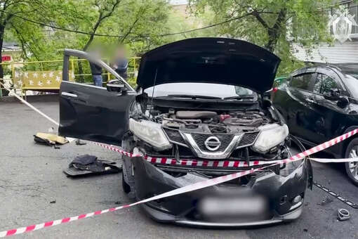 СК РФ возбудило дело о покушении на жителя Владивостока путем подрыва его машины