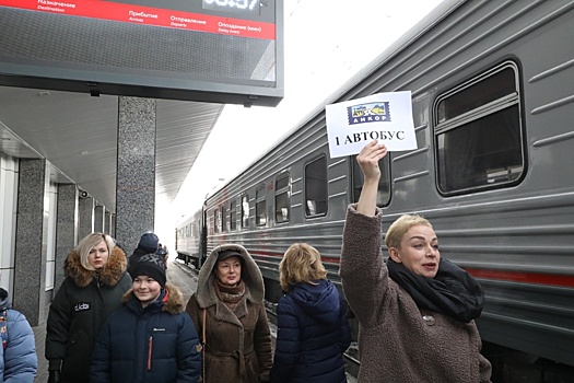 Участники первого железнодорожного круиза прибыли в Нижний Новгород
