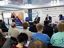 Ульяновская область примет Приволжский форум по комплексному развитию сельских территорий