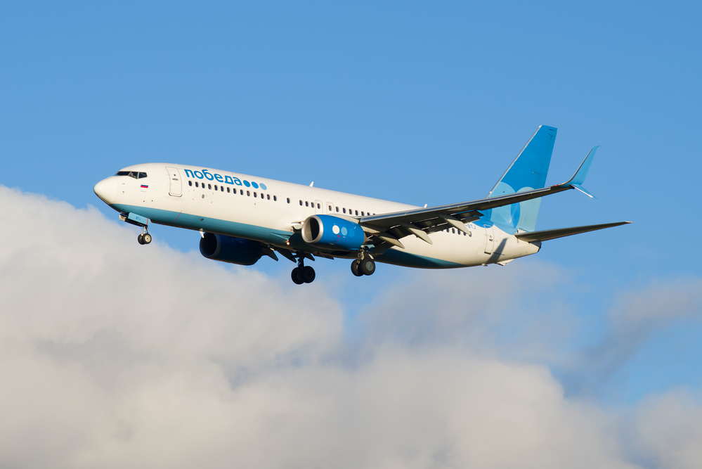 737 max победа. Победа самолет калининград. Самолёт победа аэропорт. Самолет победа екатеринбург. B737 pobeda.