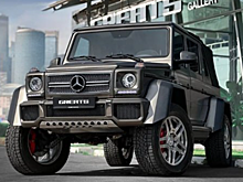 В РФ продают уникальный Mercedes-Maybach G650: выпущено всего 99 штук