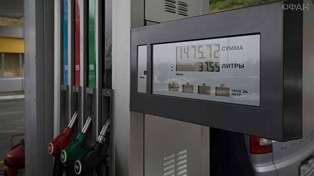 Овощи для борща подорожали в России почти на 16 процентов
