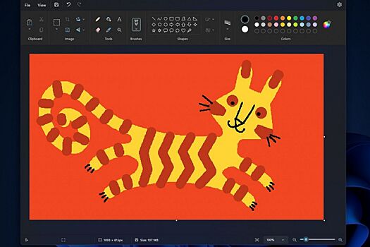 В Windows 11 появится улучшенный Paint