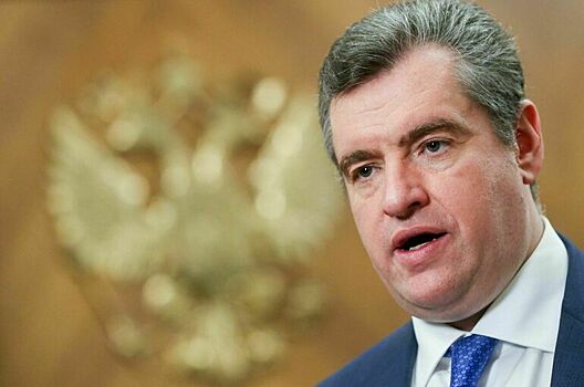 Депутат Слуцкий предложил учредить в России День ветерана труда