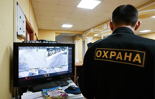 Правительство РФ установило единые требования к антитеррористической защищенности подведомственных Минобрнауки России объектов и территорий