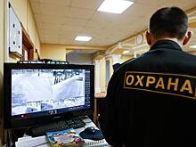 Правительство РФ установило единые требования к антитеррористической защищенности подведомственных Минобрнауки России объектов и территорий