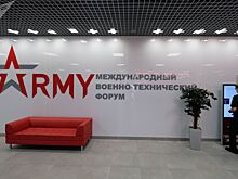 Армения на форуме "Армия 2017": время быть патриотами