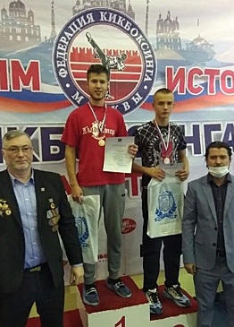Спортсмены центра «Гладиатор» выступили на открытом Кубке Москвы по кикбоксингу