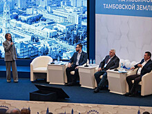 В Тамбове обсудили цифровизацию строительной отрасли