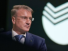 «Это неизбежно»: Греф предрёк третью волну ковида в России