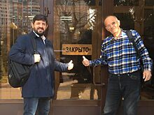 Краснодарский суд прекратил дело активиста об участии в деятельности «нежелательной организации»