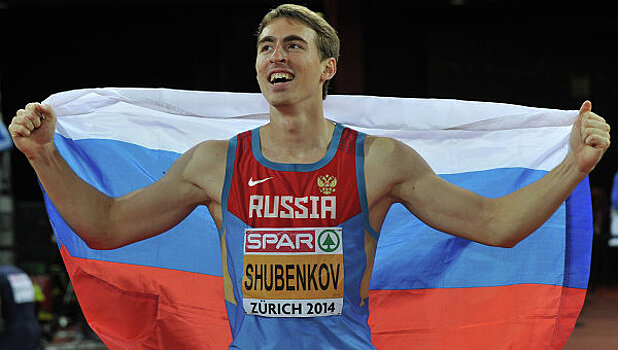 Шубенков номинирован на звание лучшего легкоатлета Европы