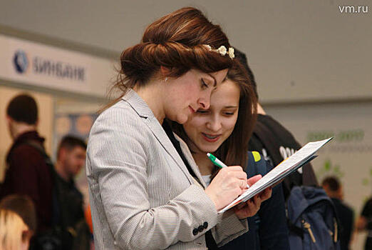 Порядка 160 тыс. вакансий представлено в единой базе центра занятости населения Москвы