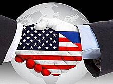 Политическая элита США призывает к перезагрузке отношений с Россией, чтобы не допустить ядерной войны