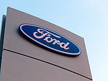 Ford поставил исторический рекорд