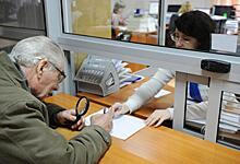 Омским ветеранам после жалобы Путину вернули доплату к пенсии