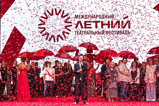 Премия "Спектакль-событие" вручена "Бесам" режиссера Андрея Прикотенко