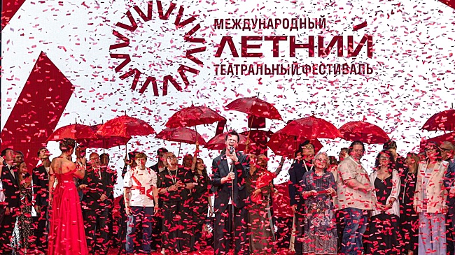 Премия "Спектакль-событие" вручена "Бесам" режиссера Андрея Прикотенко