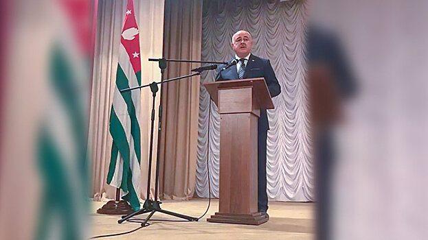 Глава МИД Южной Осетии выступил на конференции в Абхазии