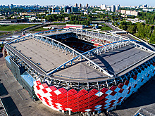 "Открытие Банк Арена" готова принять перенесенный из Волгограда матч сборной России