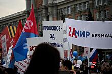Митинг в поддержку референдумов пройдет в Омске