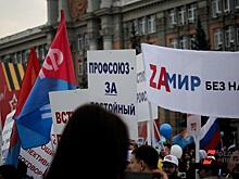 Митинг в поддержку референдумов пройдет в Омске