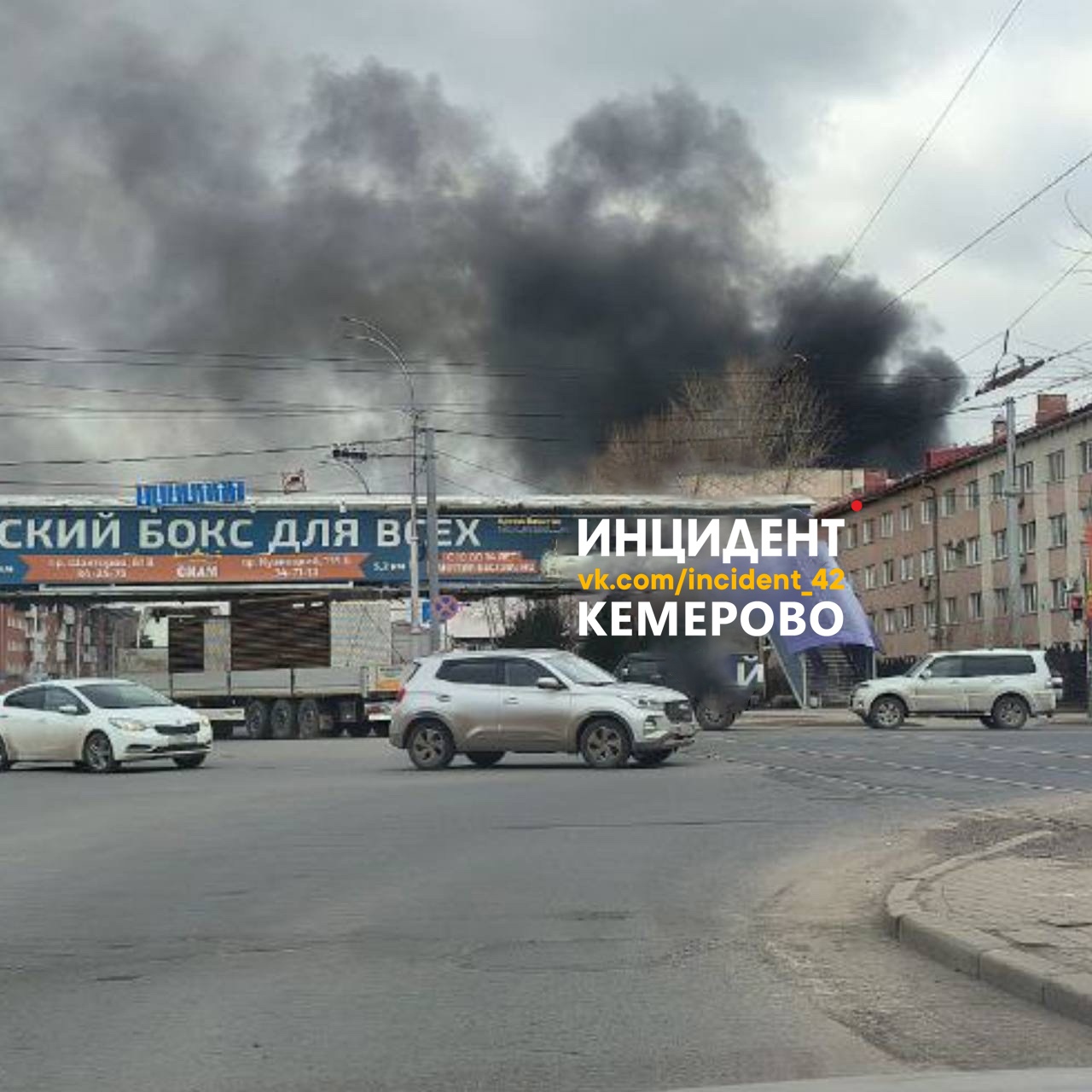 Площадь пожара в центре Кемерова достигла 600 «квадратов»