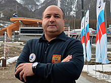 Активы бывшего президента федерации бобслея РФ Георгия Беджамова ищут за вознаграждение