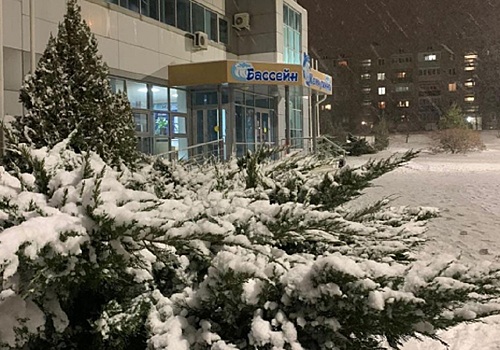 &laquo;Я еще на лете&raquo;: жители Каменска-Шахтинского вспомнили первый снег 2020 года