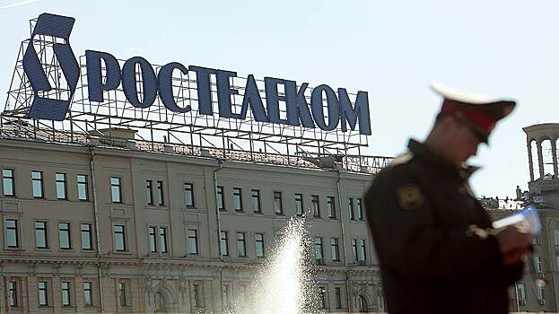Сибиряк потребовал 614 трлн рублей от "Ростелекома"