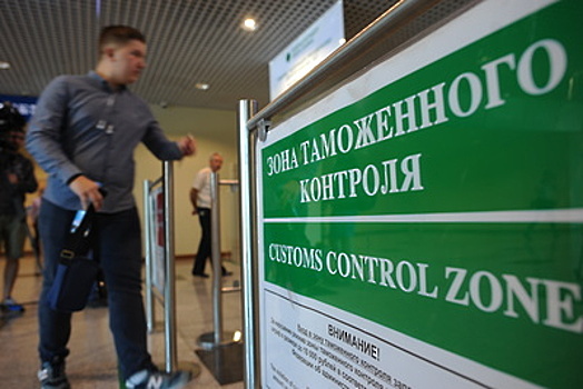 В «Домодедове» пытались незаконно провезти несколько тысяч норвежских крон, юаней и евро