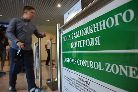 Радиактивную посылку с камнями из Китая задержали в аэропорту «Шереметьево»