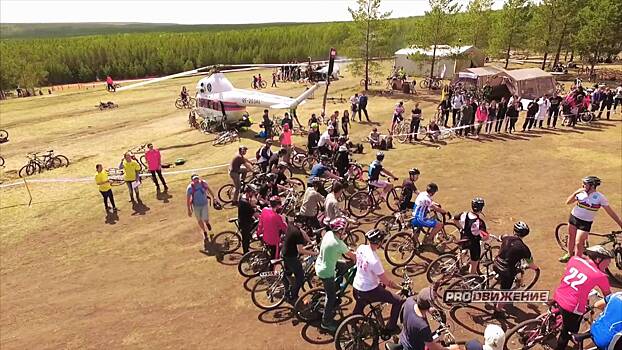 Велосипедисты Якутии соберутся на Reactive Bike Fest