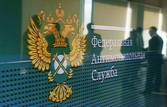 Челябинское УФАС проверит контракт по ремонту фонтана в Копейске