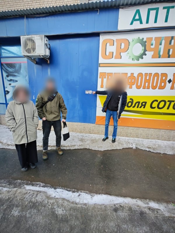 В Оренбурге задержали мужчину за пропаганду наркотиков