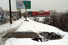 «Сломали дамбу ради колодца»: в Волгограде растущий коммунальный провал ползет ко Второй продольной