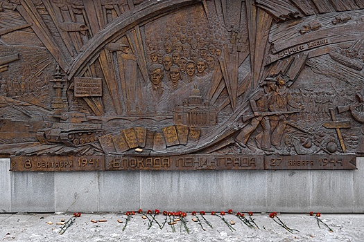 В России утвердили план празднования 80-летия освобождения Ленинграда от блокады