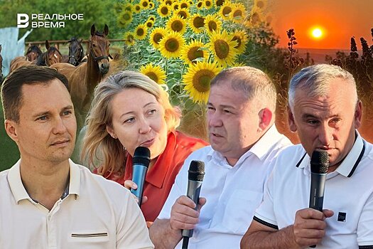 "Хотелось бы, чтобы любое село в Татарстане было самым комфортным местом для проживания"