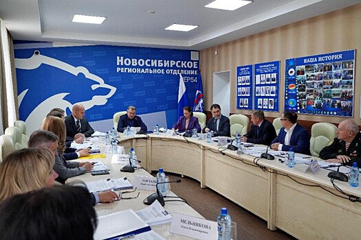 Новосибирск активно участвует в праймериз «Единой России»