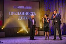 Компания «Сибирский Антрацит» устроила праздник ко Дню работника культуры