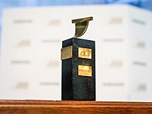 "Ясная Поляна" запускает прием заявок