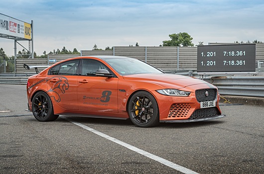 600-сильный Jaguar XE побил собственный рекорд Нюрбургринга