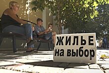 В Крыму накануне сезона гостевые дома оказались вне правового поля