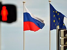 Евросоюз опубликовал новый санкционный список физлиц и организаций РФ