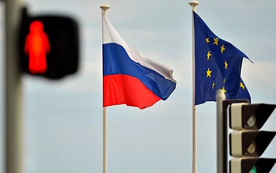 Евросоюз опубликовал новый санкционный список физлиц и организаций РФ
