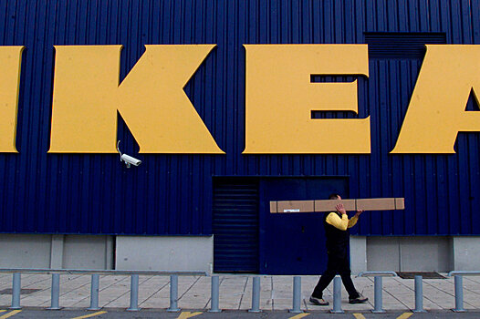 От Burger King до IKEA: какие компании системообразующие
