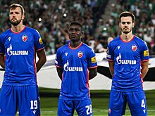 «Црвена Звезда» — «Маккаби»: прогноз на матч Лиги чемпионов 23 августа 2022 года, где смотреть онлайн бесплатно, эфир