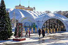 В центре Ставрополя 1 декабря откроют каток